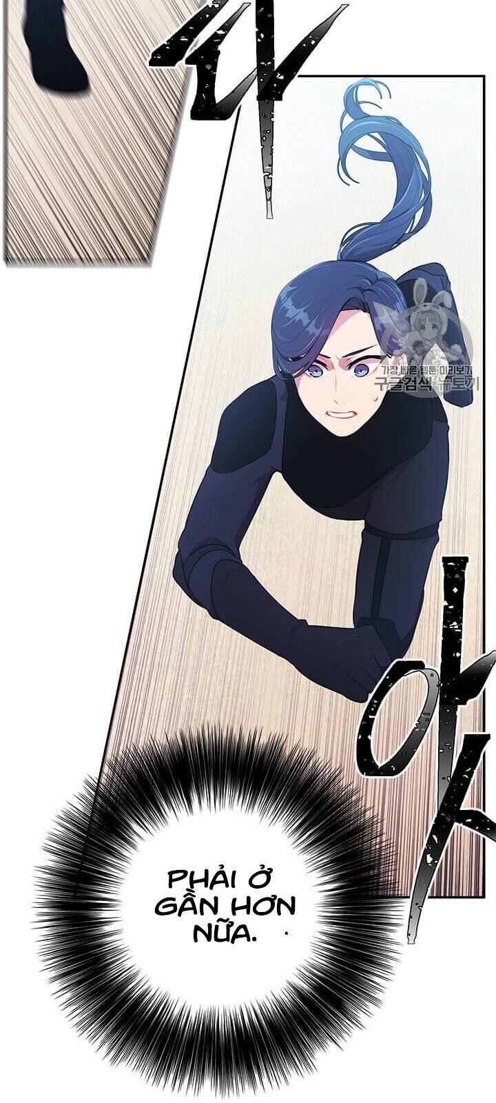 Biến Thành Phế Vật Trong Tiểu Thuyết Giả Tưởng Chapter 26 - Trang 2