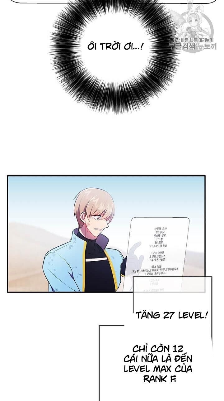 Biến Thành Phế Vật Trong Tiểu Thuyết Giả Tưởng Chapter 26 - Trang 2