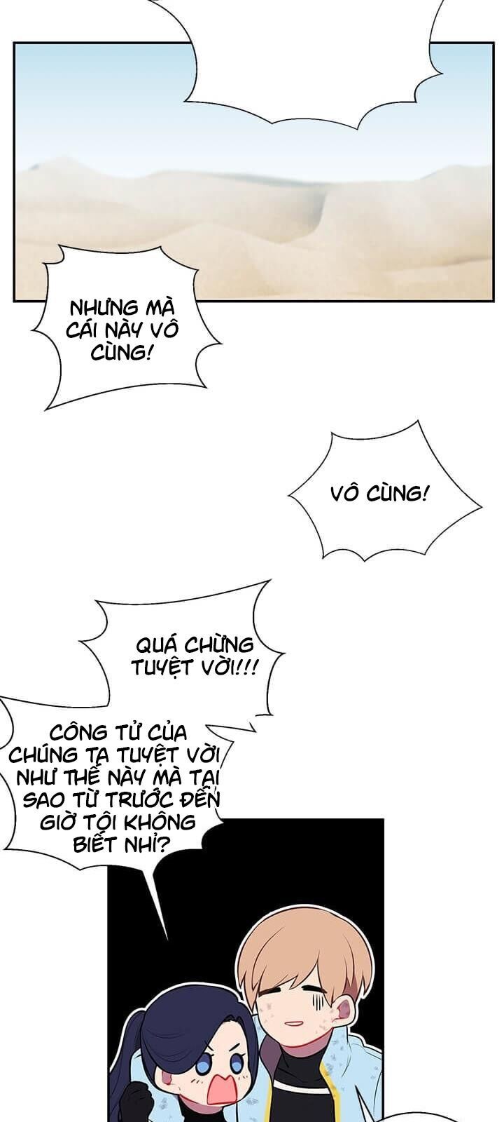 Biến Thành Phế Vật Trong Tiểu Thuyết Giả Tưởng Chapter 26 - Trang 2