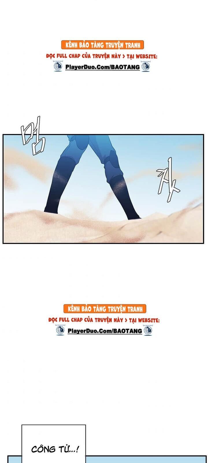 Biến Thành Phế Vật Trong Tiểu Thuyết Giả Tưởng Chapter 26 - Trang 2