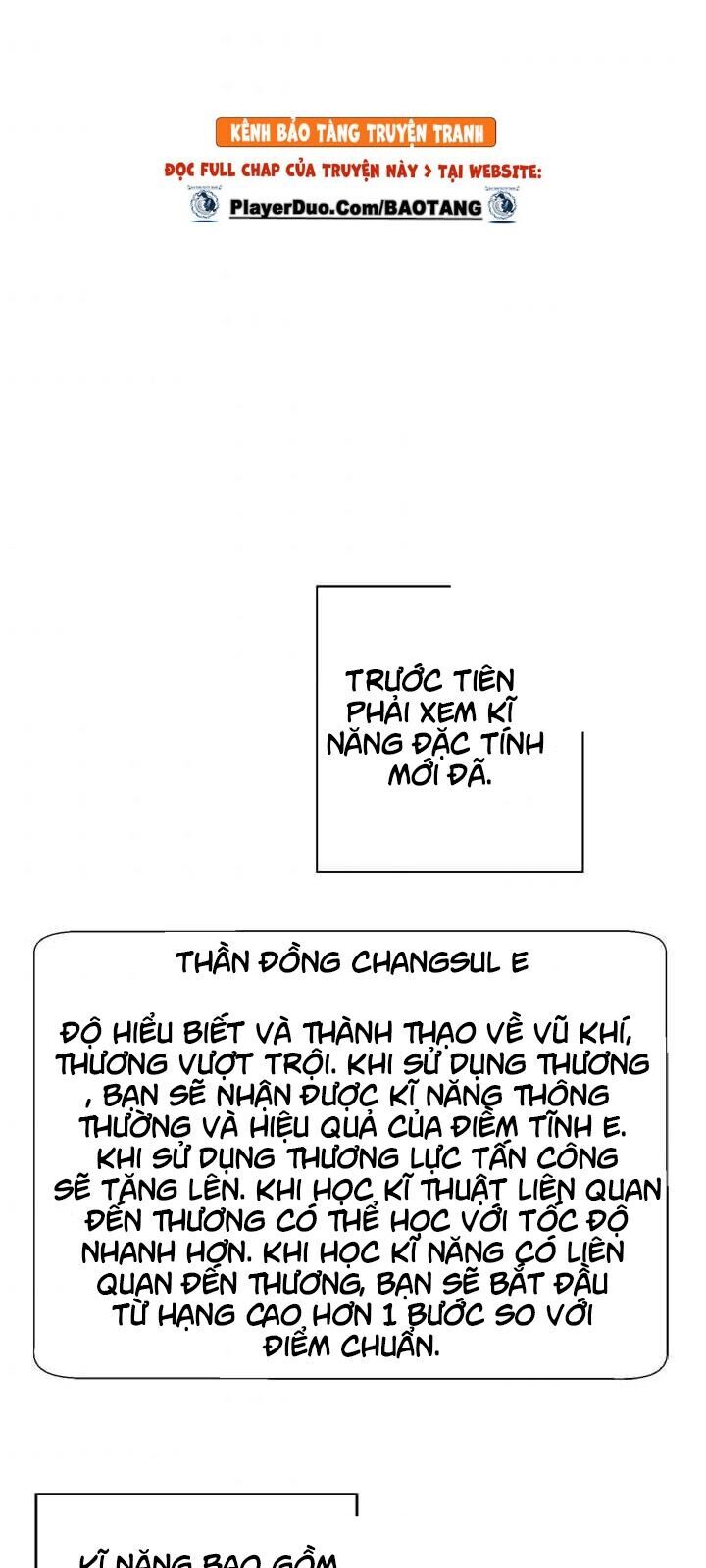 Biến Thành Phế Vật Trong Tiểu Thuyết Giả Tưởng Chapter 26 - Trang 2