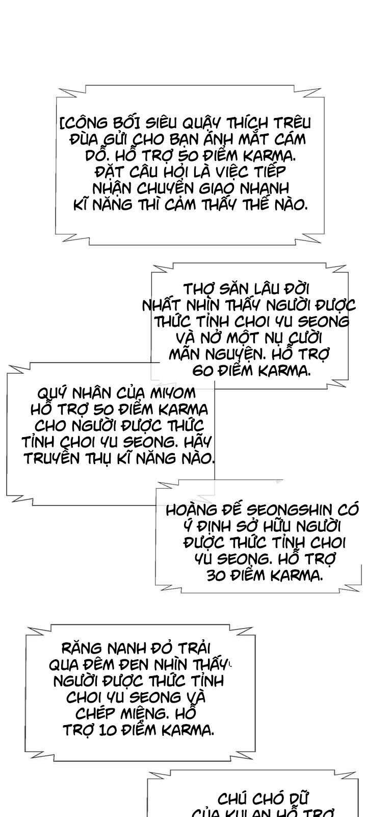 Biến Thành Phế Vật Trong Tiểu Thuyết Giả Tưởng Chapter 26 - Trang 2