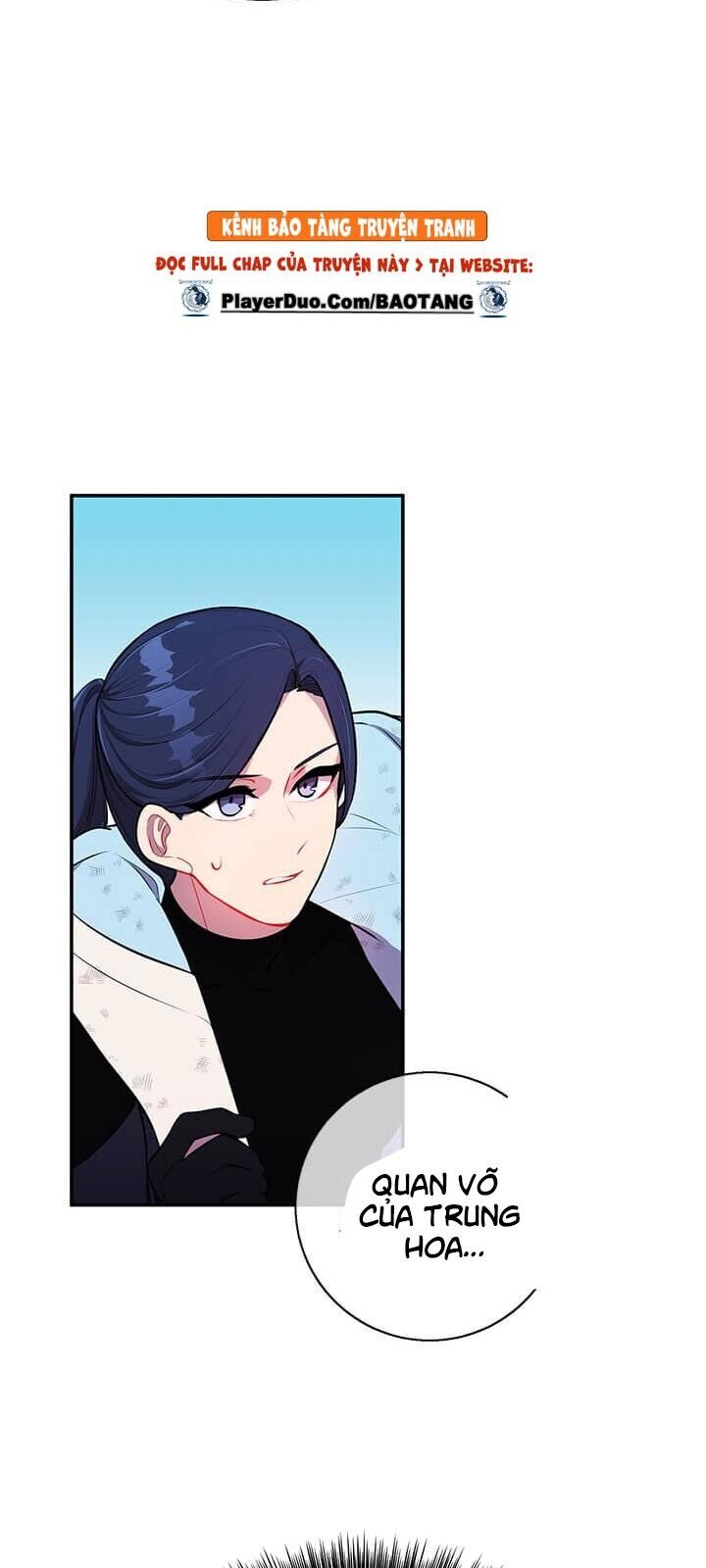 Biến Thành Phế Vật Trong Tiểu Thuyết Giả Tưởng Chapter 26 - Trang 2