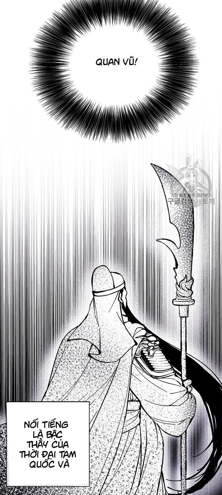 Biến Thành Phế Vật Trong Tiểu Thuyết Giả Tưởng Chapter 26 - Trang 2