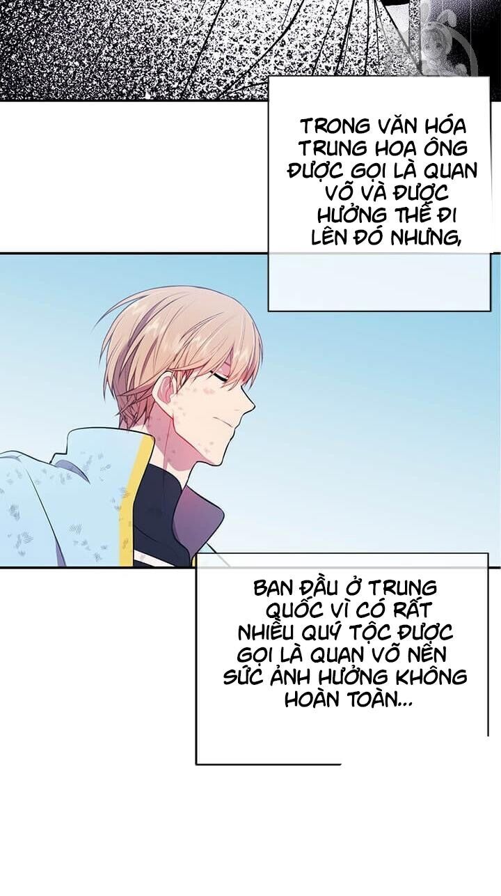 Biến Thành Phế Vật Trong Tiểu Thuyết Giả Tưởng Chapter 26 - Trang 2