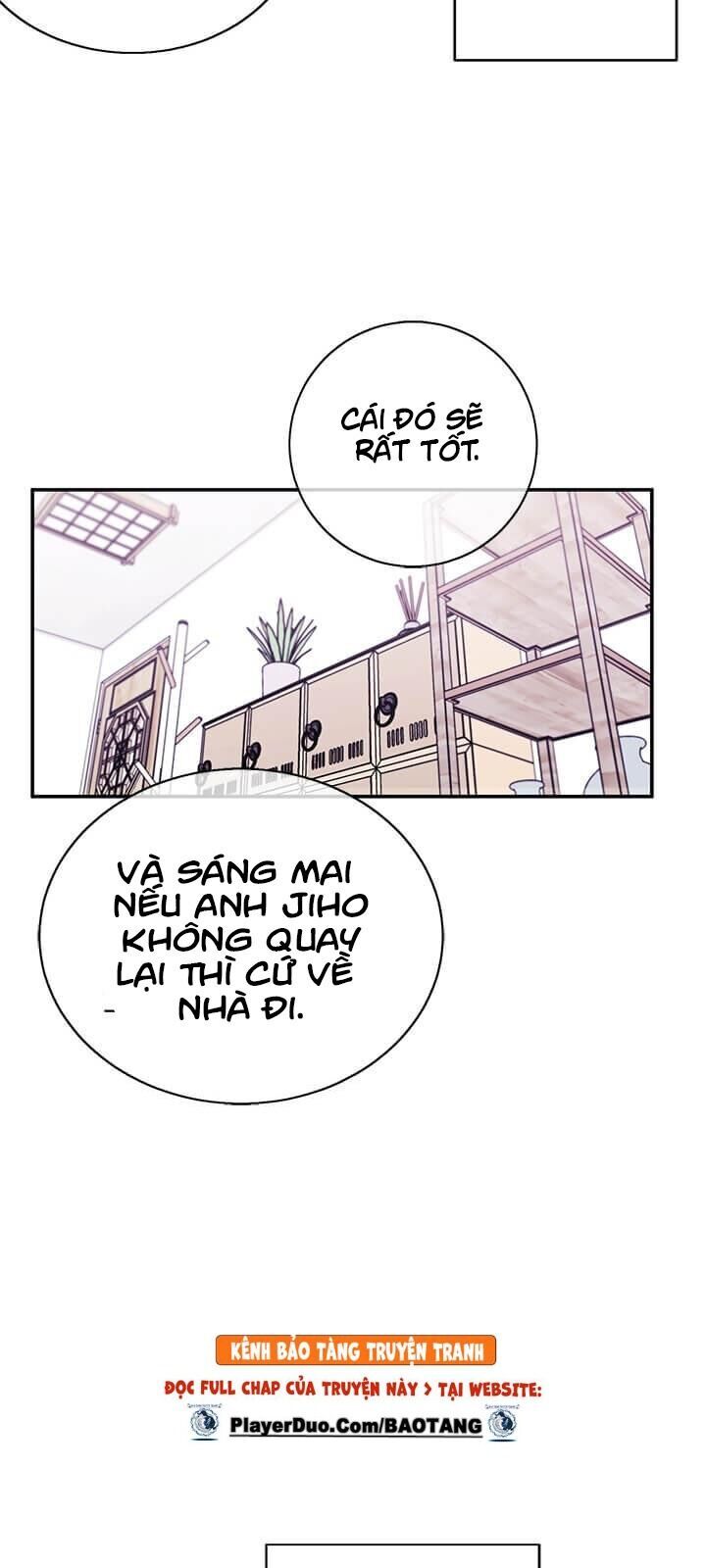 Biến Thành Phế Vật Trong Tiểu Thuyết Giả Tưởng Chapter 26 - Trang 2