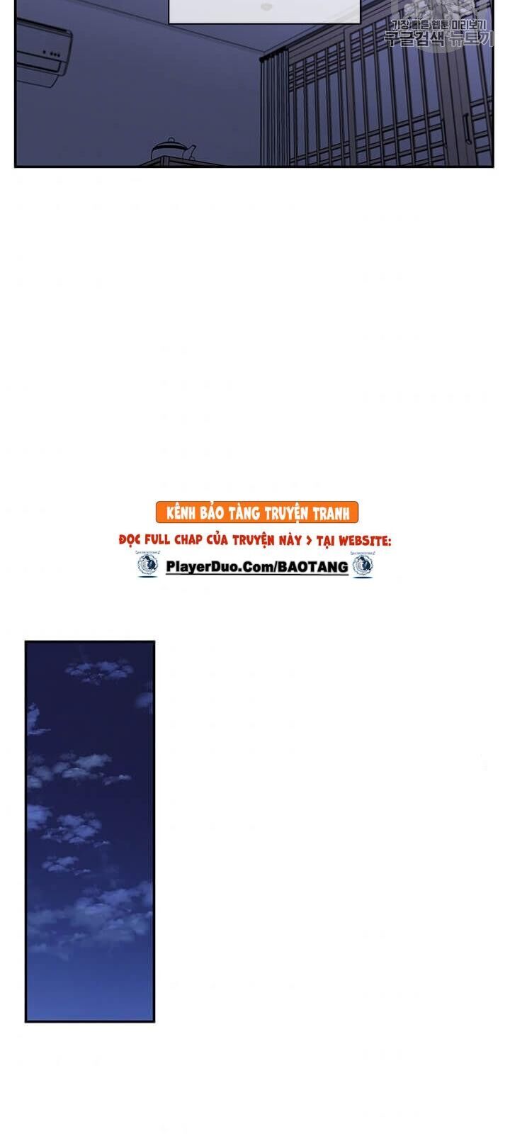 Biến Thành Phế Vật Trong Tiểu Thuyết Giả Tưởng Chapter 26 - Trang 2
