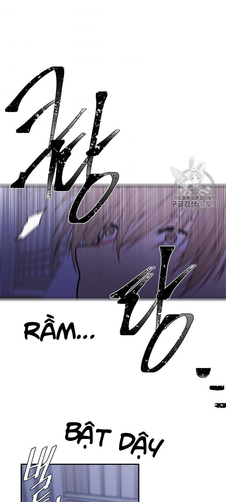 Biến Thành Phế Vật Trong Tiểu Thuyết Giả Tưởng Chapter 26 - Trang 2