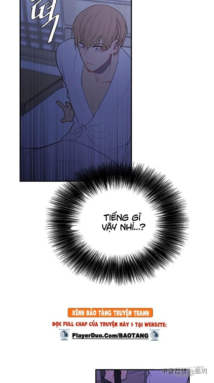 Biến Thành Phế Vật Trong Tiểu Thuyết Giả Tưởng Chapter 26 - Trang 2