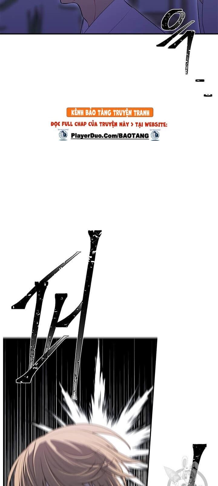 Biến Thành Phế Vật Trong Tiểu Thuyết Giả Tưởng Chapter 26 - Trang 2