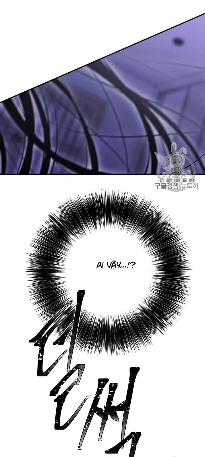 Biến Thành Phế Vật Trong Tiểu Thuyết Giả Tưởng Chapter 26 - Trang 2