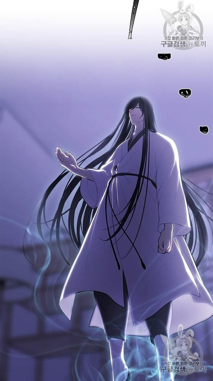 Biến Thành Phế Vật Trong Tiểu Thuyết Giả Tưởng Chapter 26 - Trang 2