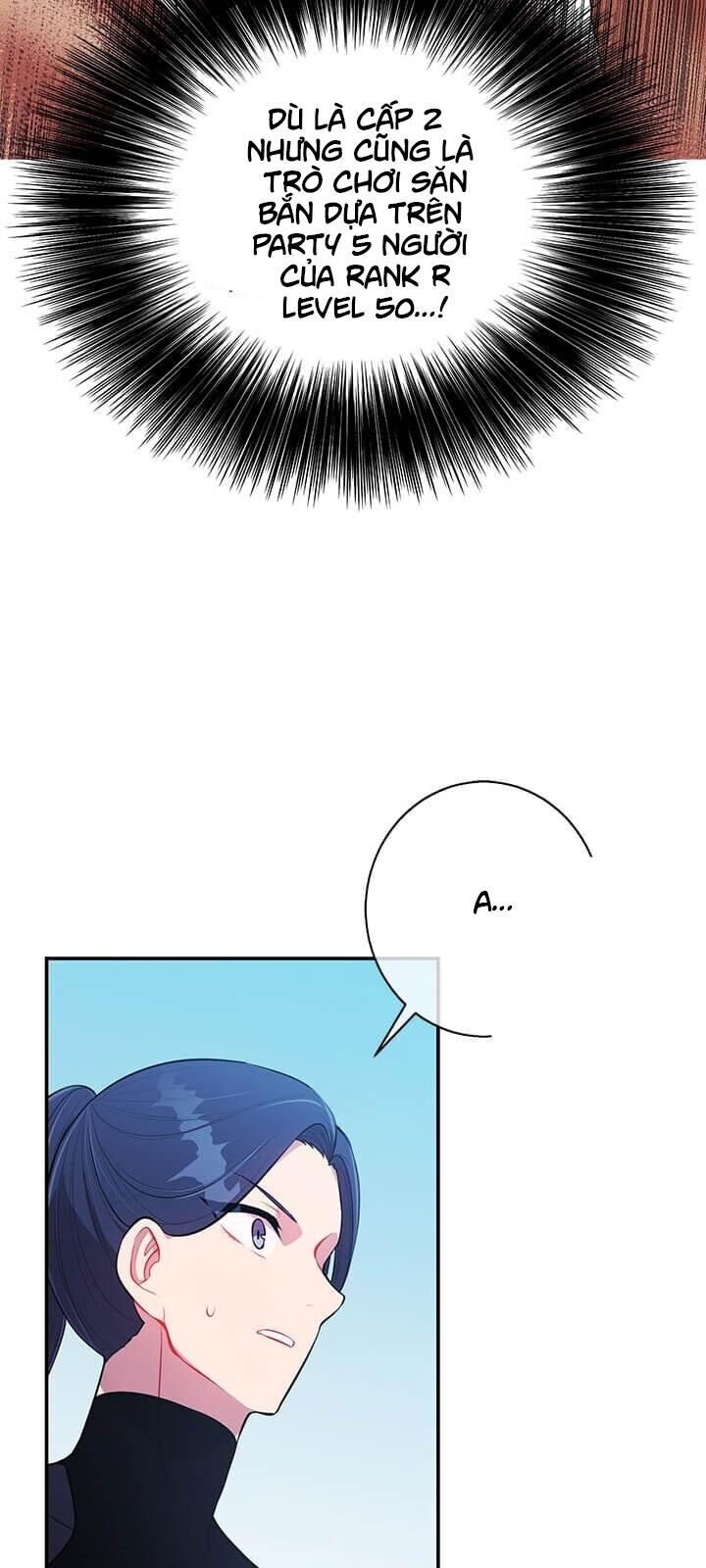 Biến Thành Phế Vật Trong Tiểu Thuyết Giả Tưởng Chapter 26 - Trang 2
