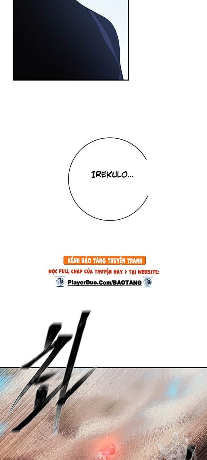 Biến Thành Phế Vật Trong Tiểu Thuyết Giả Tưởng Chapter 26 - Trang 2