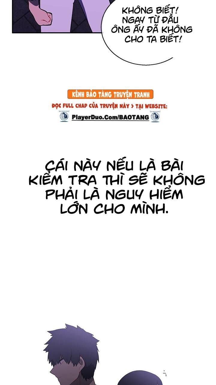 Biến Thành Phế Vật Trong Tiểu Thuyết Giả Tưởng Chapter 27 - Trang 2