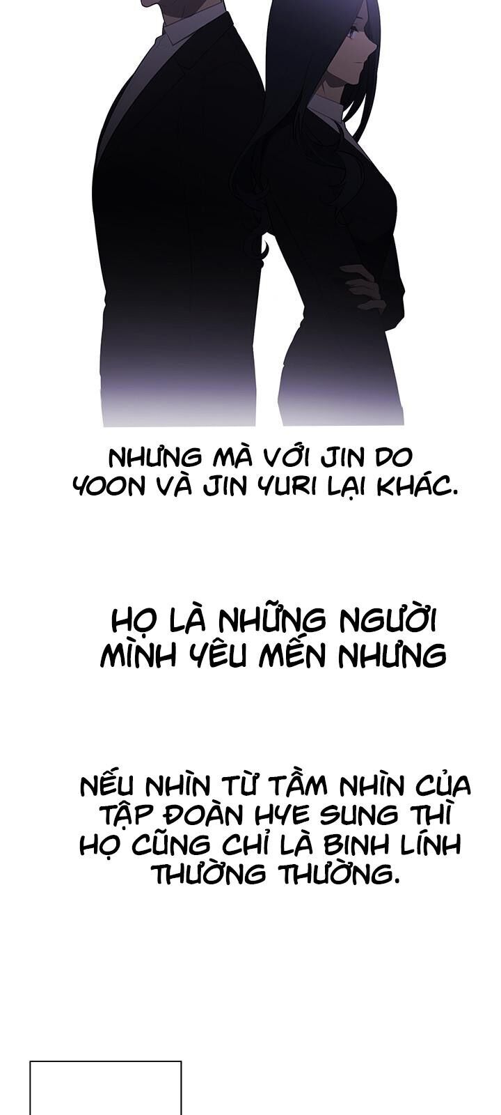 Biến Thành Phế Vật Trong Tiểu Thuyết Giả Tưởng Chapter 27 - Trang 2