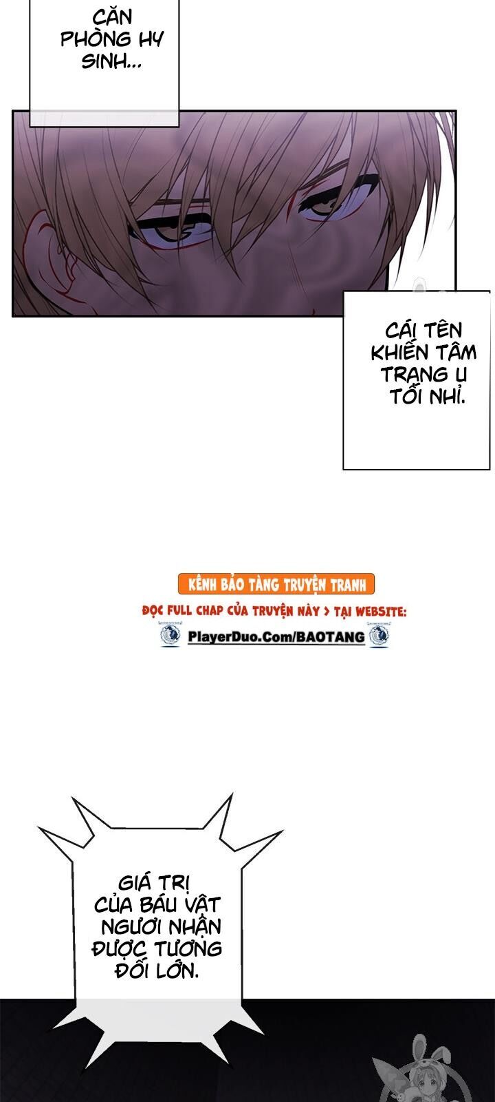 Biến Thành Phế Vật Trong Tiểu Thuyết Giả Tưởng Chapter 27 - Trang 2