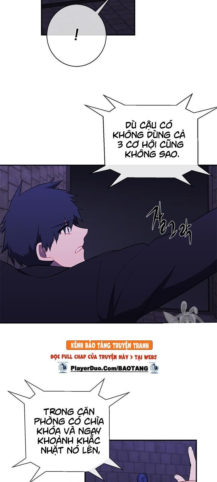 Biến Thành Phế Vật Trong Tiểu Thuyết Giả Tưởng Chapter 27 - Trang 2