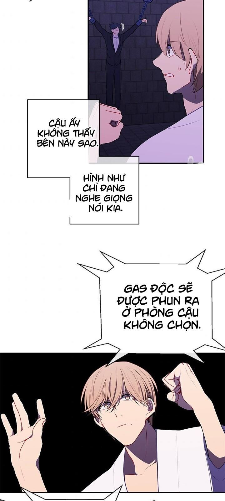 Biến Thành Phế Vật Trong Tiểu Thuyết Giả Tưởng Chapter 27 - Trang 2