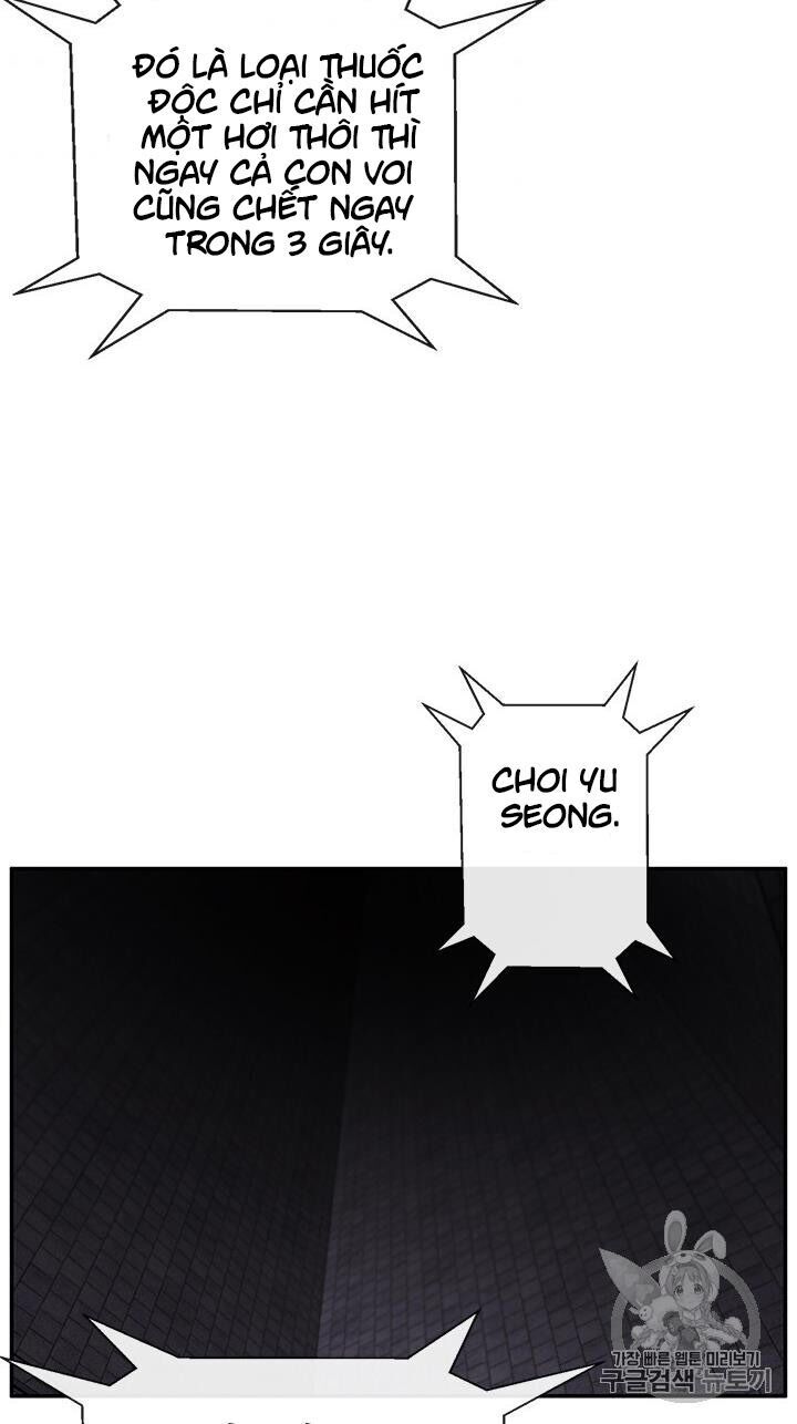 Biến Thành Phế Vật Trong Tiểu Thuyết Giả Tưởng Chapter 27 - Trang 2
