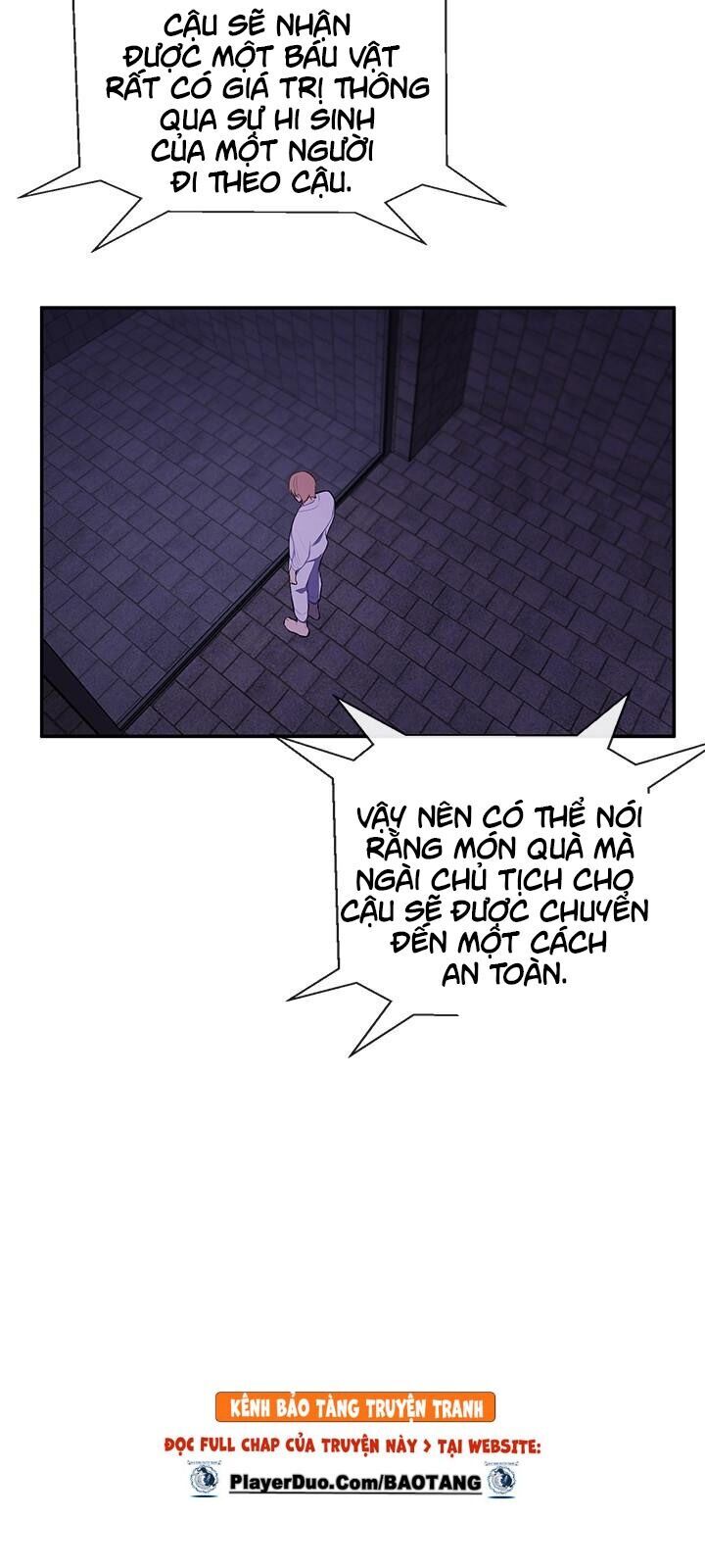 Biến Thành Phế Vật Trong Tiểu Thuyết Giả Tưởng Chapter 27 - Trang 2