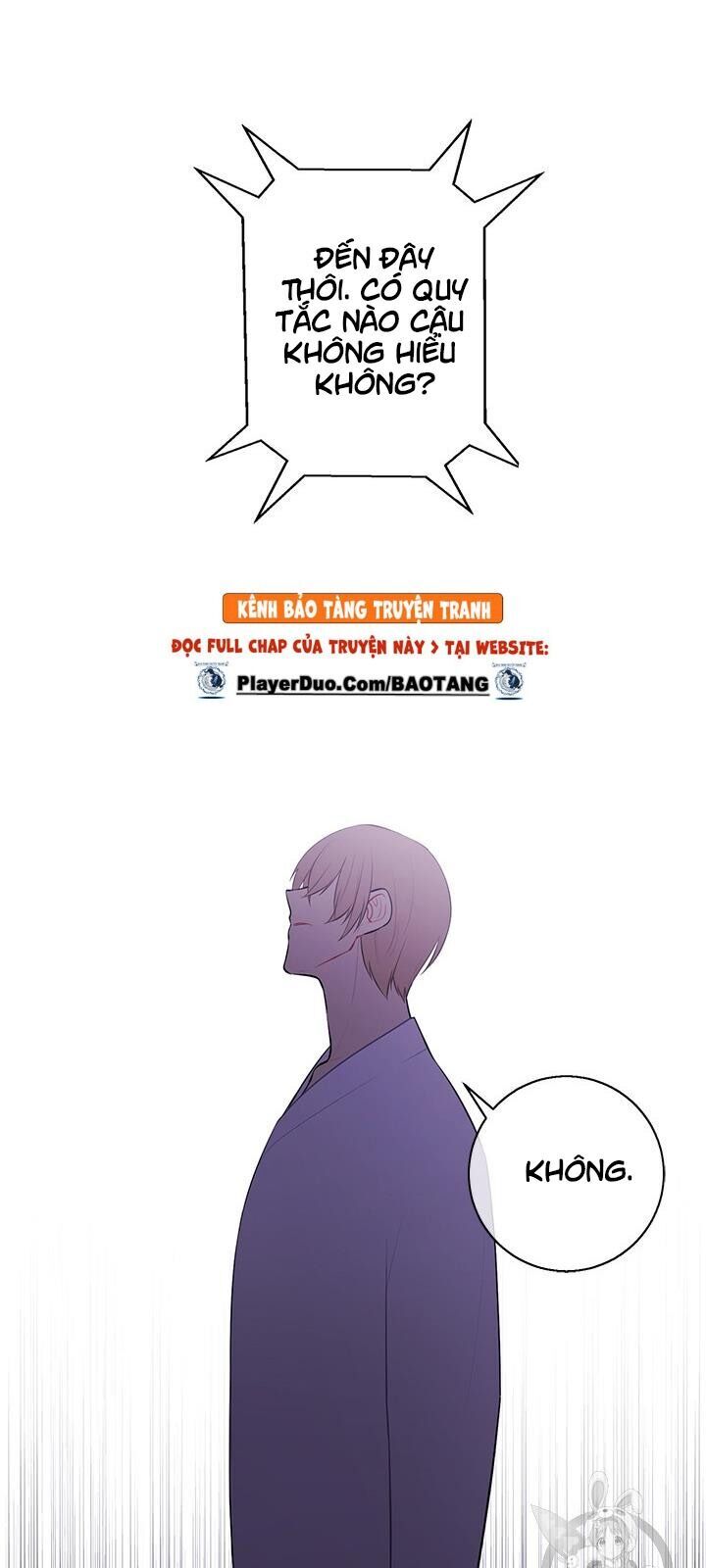 Biến Thành Phế Vật Trong Tiểu Thuyết Giả Tưởng Chapter 27 - Trang 2