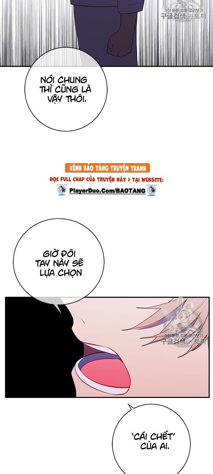 Biến Thành Phế Vật Trong Tiểu Thuyết Giả Tưởng Chapter 27 - Trang 2