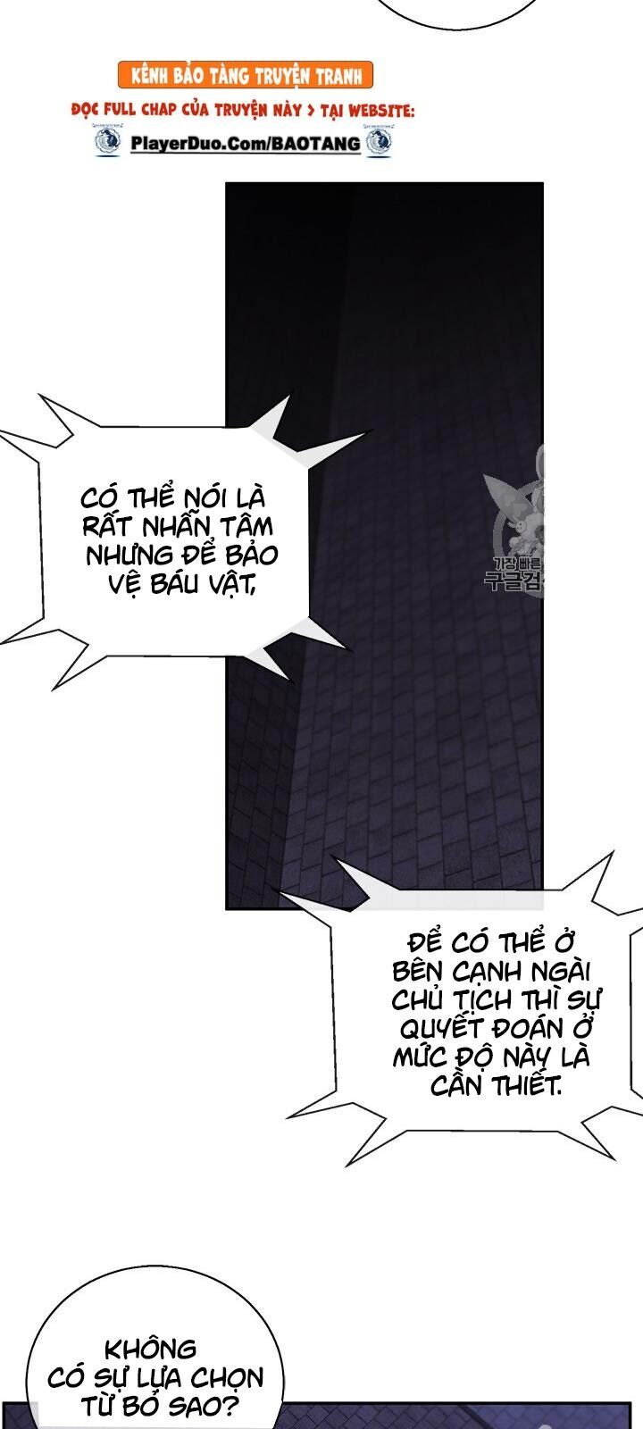 Biến Thành Phế Vật Trong Tiểu Thuyết Giả Tưởng Chapter 27 - Trang 2