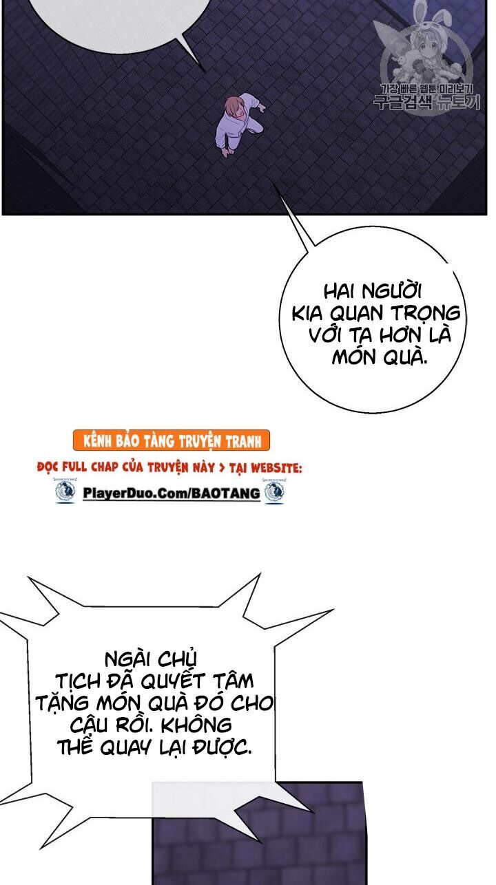 Biến Thành Phế Vật Trong Tiểu Thuyết Giả Tưởng Chapter 27 - Trang 2