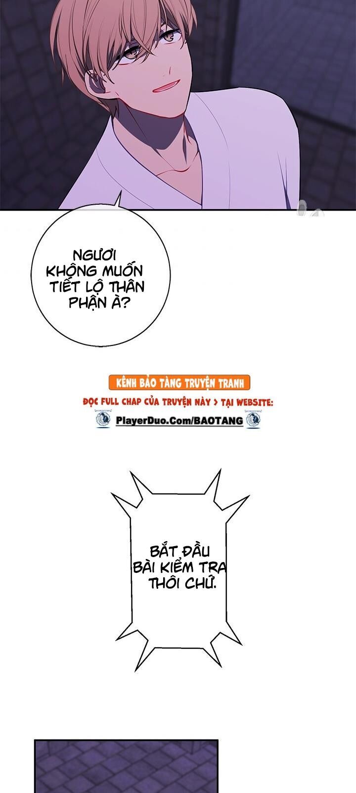 Biến Thành Phế Vật Trong Tiểu Thuyết Giả Tưởng Chapter 27 - Trang 2