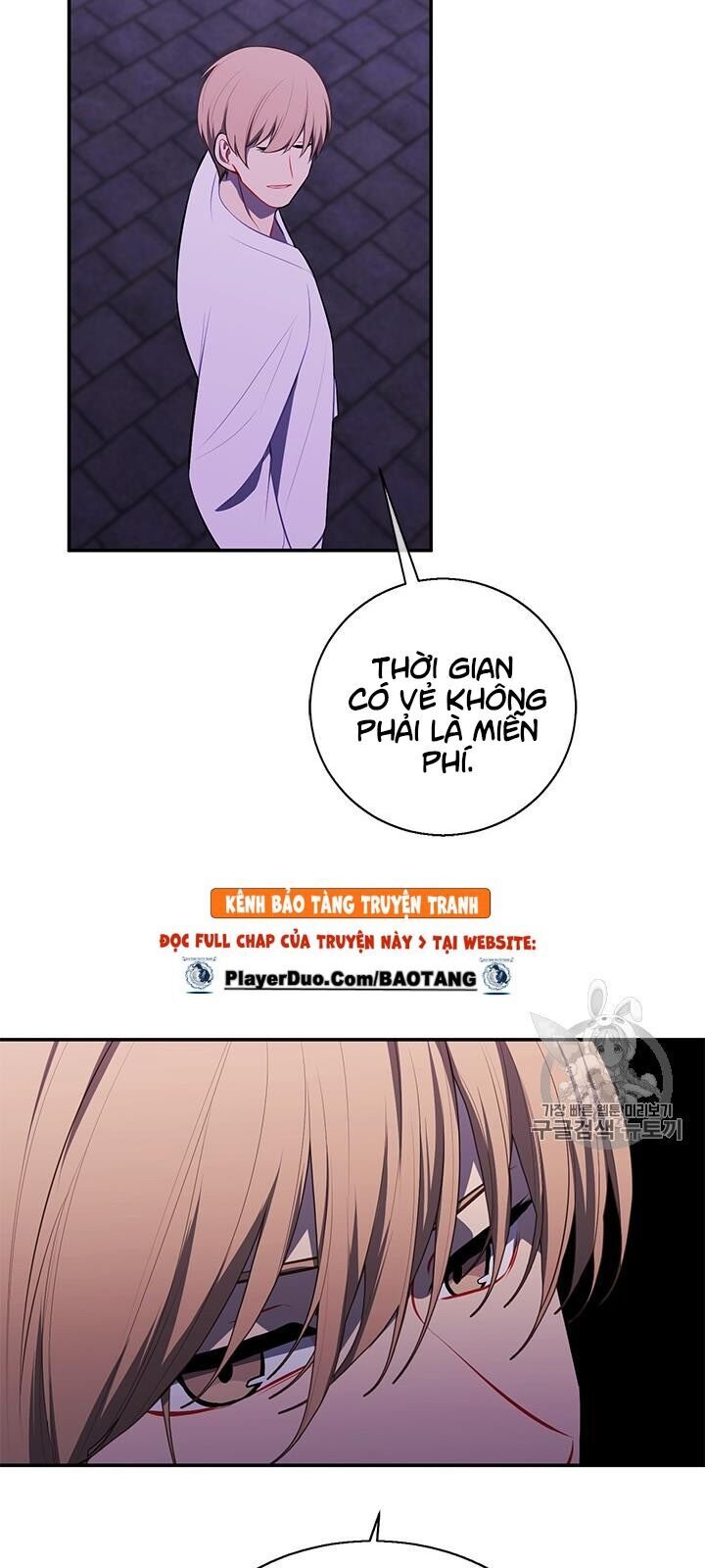 Biến Thành Phế Vật Trong Tiểu Thuyết Giả Tưởng Chapter 27 - Trang 2