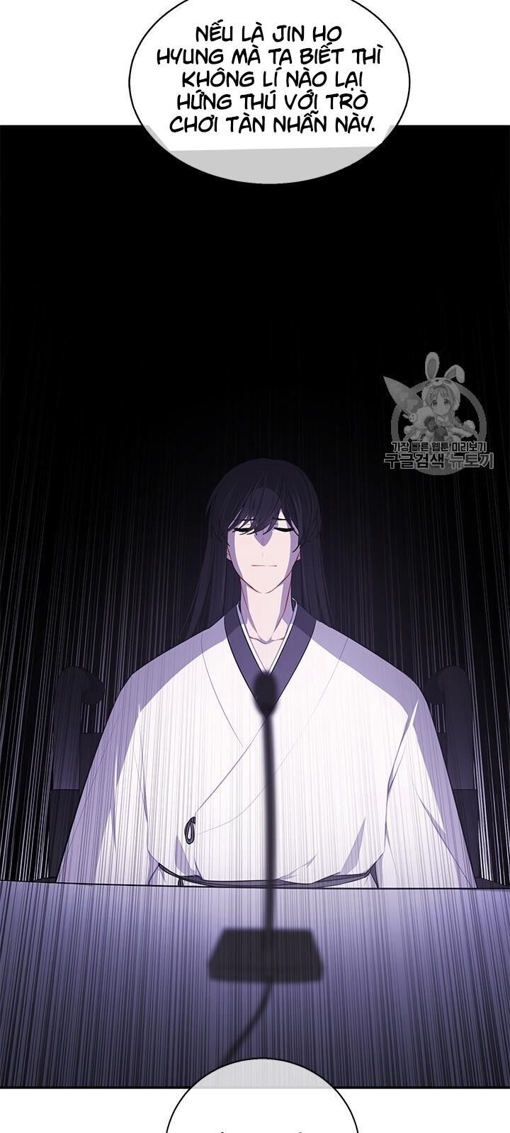 Biến Thành Phế Vật Trong Tiểu Thuyết Giả Tưởng Chapter 27 - Trang 2