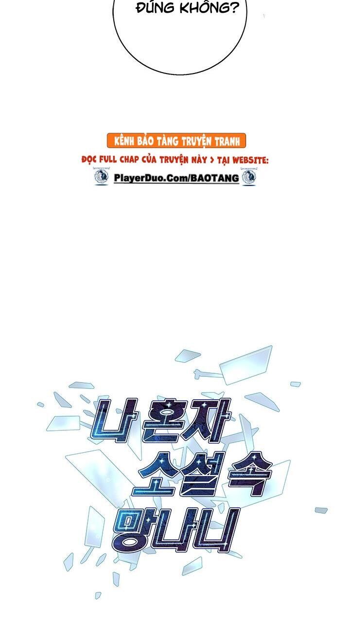 Biến Thành Phế Vật Trong Tiểu Thuyết Giả Tưởng Chapter 27 - Trang 2