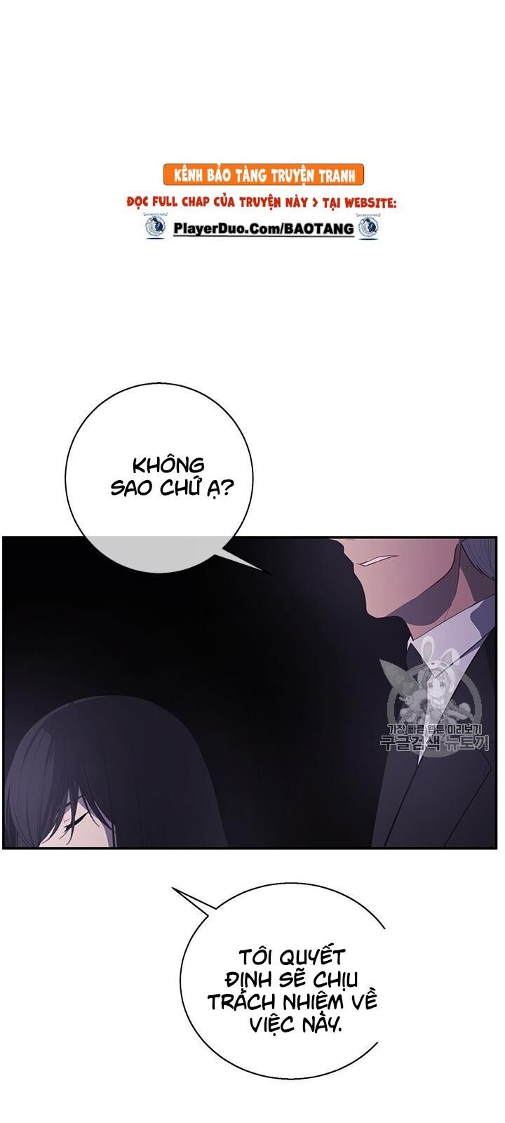 Biến Thành Phế Vật Trong Tiểu Thuyết Giả Tưởng Chapter 27 - Trang 2