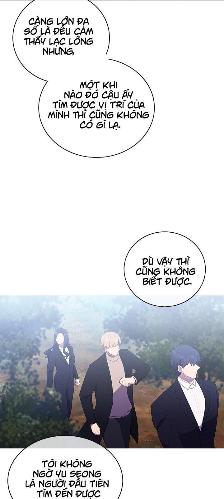 Biến Thành Phế Vật Trong Tiểu Thuyết Giả Tưởng Chapter 27 - Trang 2