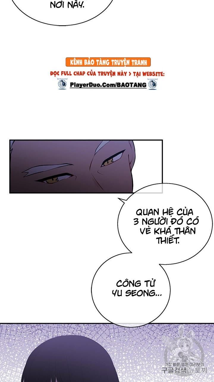 Biến Thành Phế Vật Trong Tiểu Thuyết Giả Tưởng Chapter 27 - Trang 2