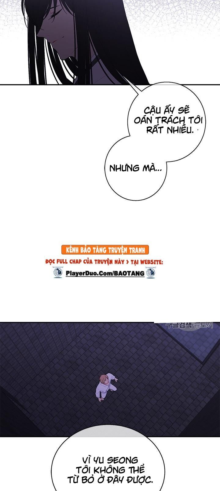 Biến Thành Phế Vật Trong Tiểu Thuyết Giả Tưởng Chapter 27 - Trang 2