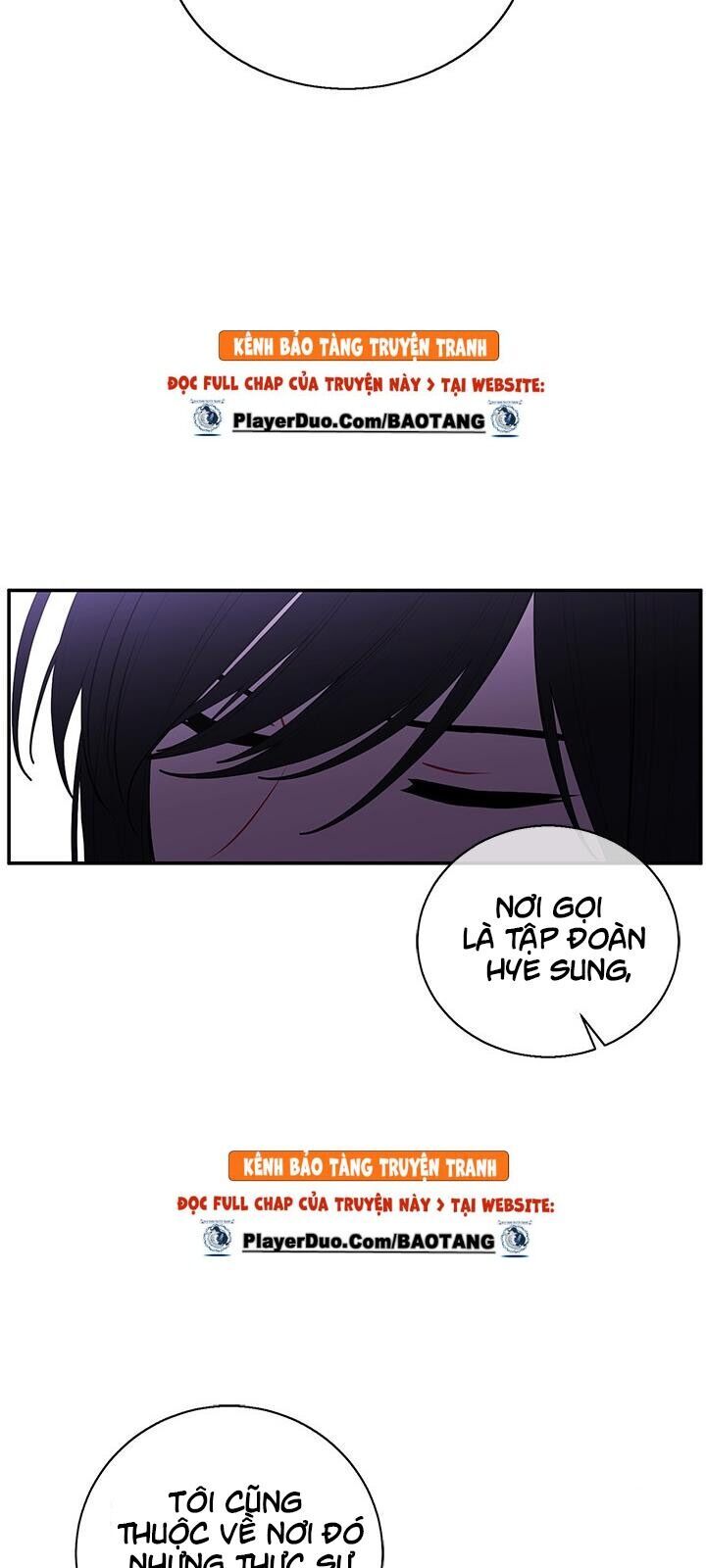 Biến Thành Phế Vật Trong Tiểu Thuyết Giả Tưởng Chapter 27 - Trang 2