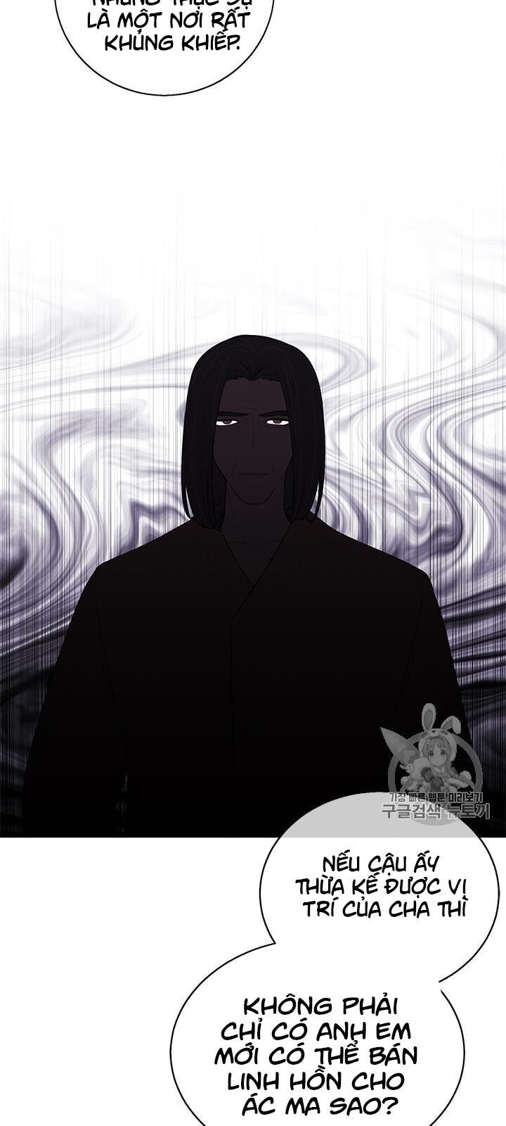 Biến Thành Phế Vật Trong Tiểu Thuyết Giả Tưởng Chapter 27 - Trang 2