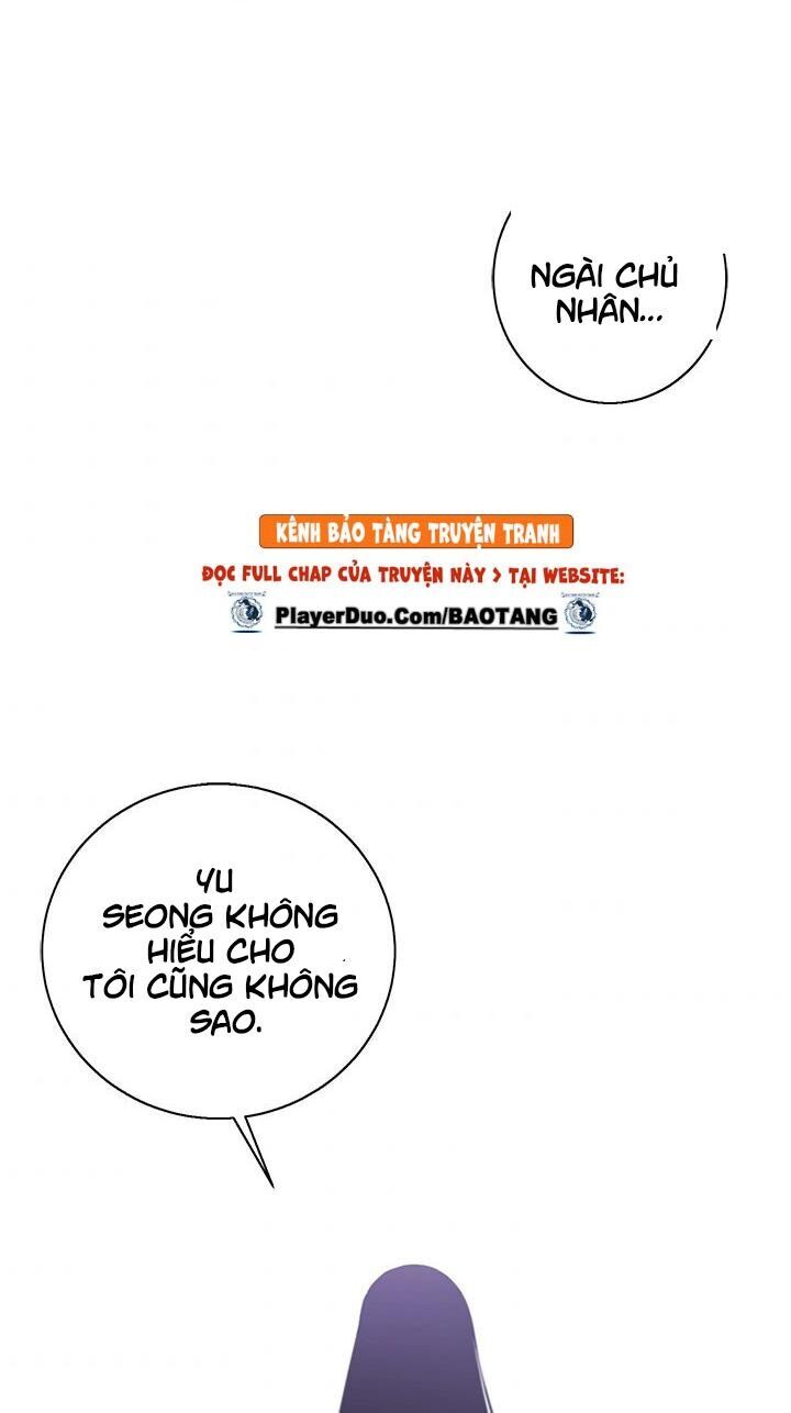 Biến Thành Phế Vật Trong Tiểu Thuyết Giả Tưởng Chapter 27 - Trang 2