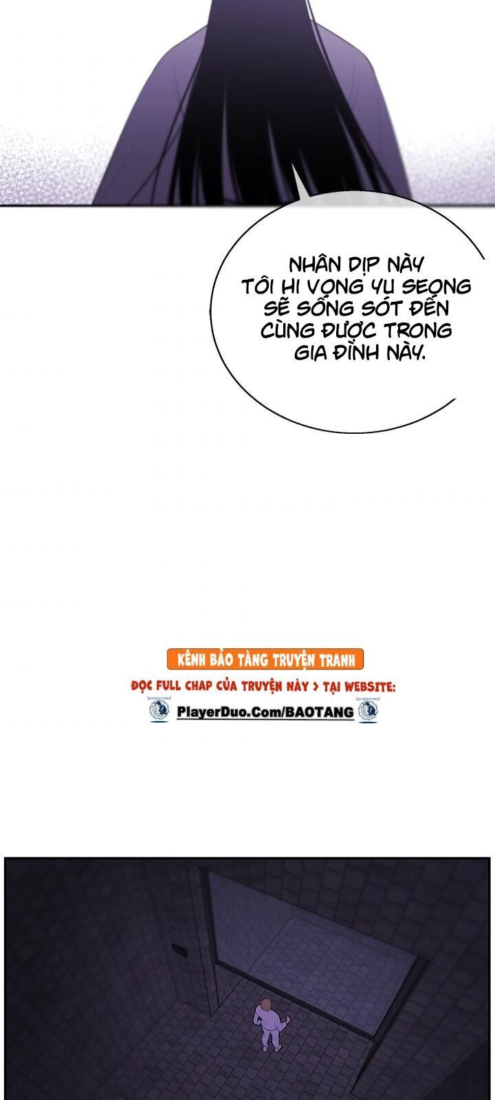 Biến Thành Phế Vật Trong Tiểu Thuyết Giả Tưởng Chapter 27 - Trang 2