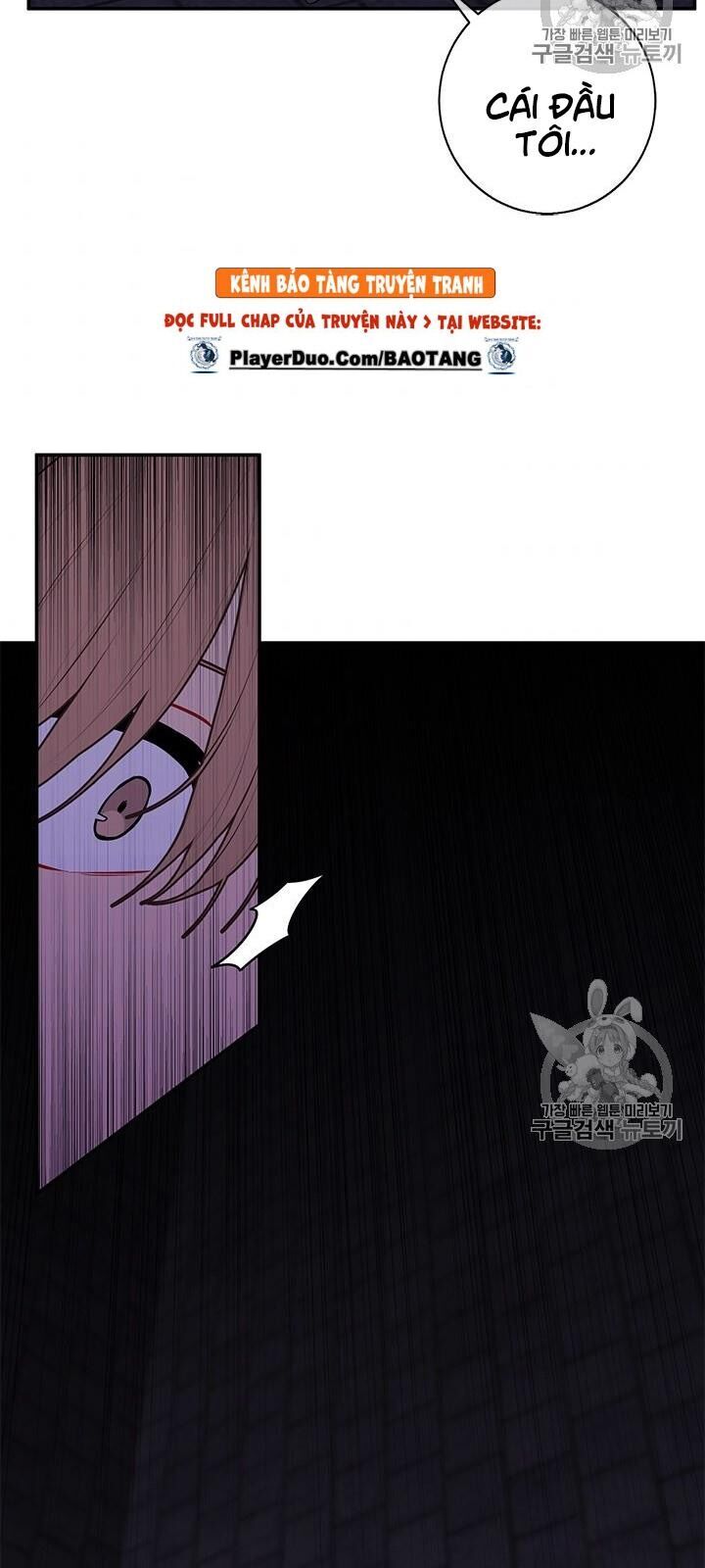 Biến Thành Phế Vật Trong Tiểu Thuyết Giả Tưởng Chapter 27 - Trang 2