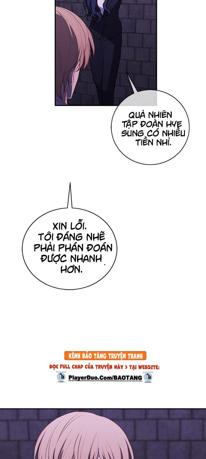 Biến Thành Phế Vật Trong Tiểu Thuyết Giả Tưởng Chapter 27 - Trang 2