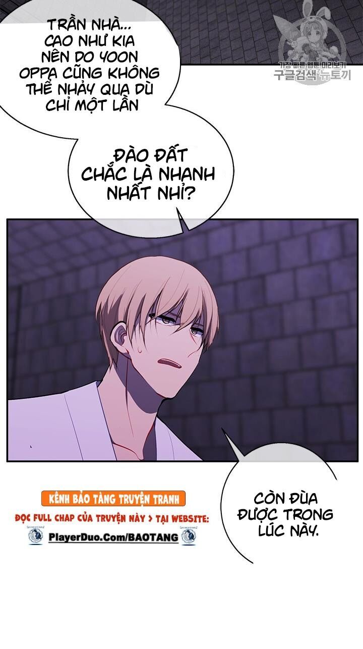 Biến Thành Phế Vật Trong Tiểu Thuyết Giả Tưởng Chapter 27 - Trang 2
