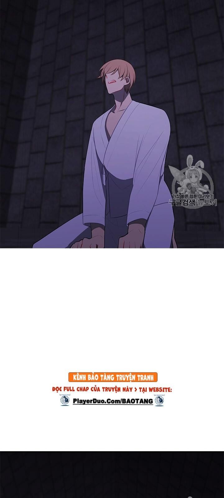 Biến Thành Phế Vật Trong Tiểu Thuyết Giả Tưởng Chapter 27 - Trang 2