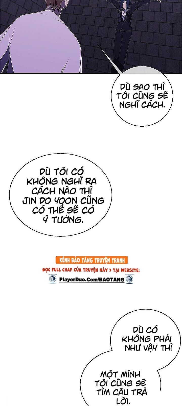 Biến Thành Phế Vật Trong Tiểu Thuyết Giả Tưởng Chapter 28 - Trang 2