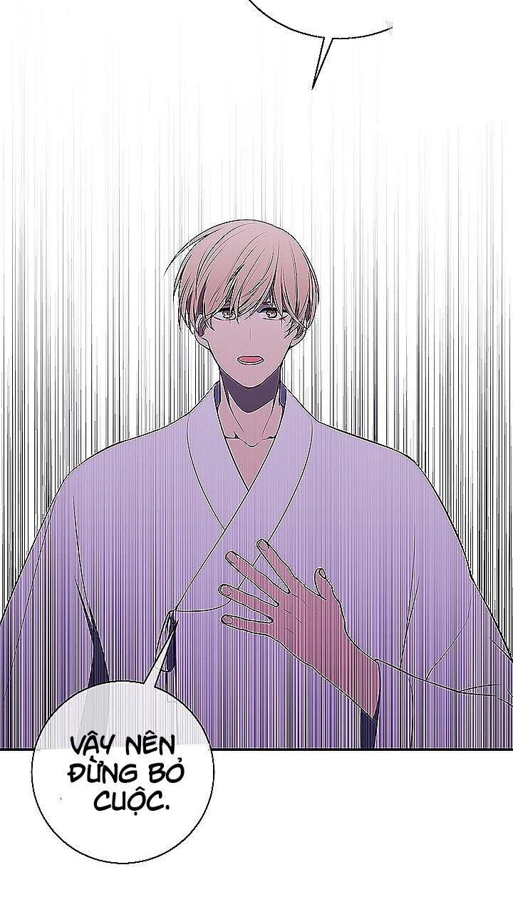 Biến Thành Phế Vật Trong Tiểu Thuyết Giả Tưởng Chapter 28 - Trang 2