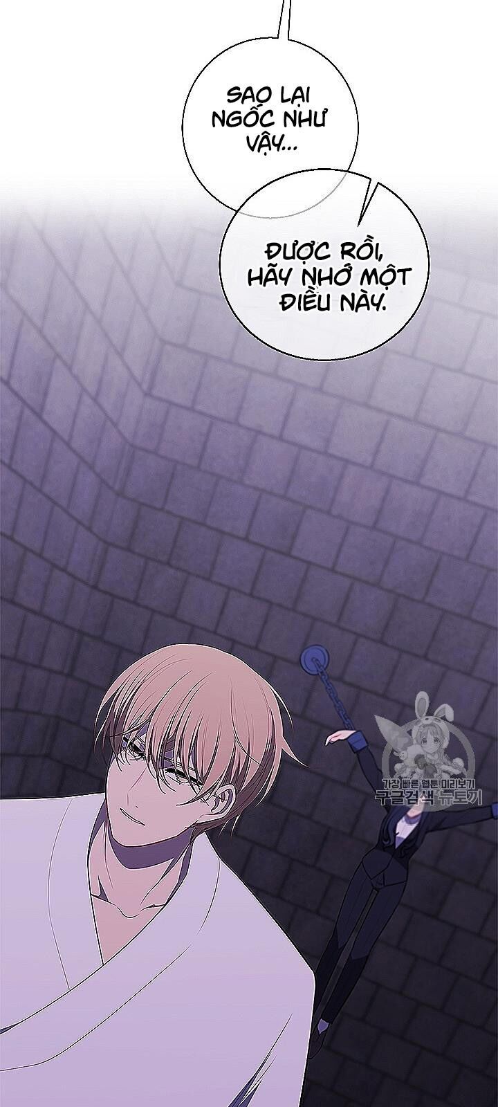 Biến Thành Phế Vật Trong Tiểu Thuyết Giả Tưởng Chapter 28 - Trang 2
