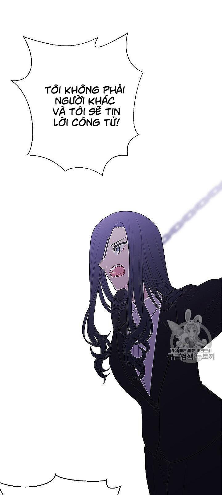 Biến Thành Phế Vật Trong Tiểu Thuyết Giả Tưởng Chapter 28 - Trang 2