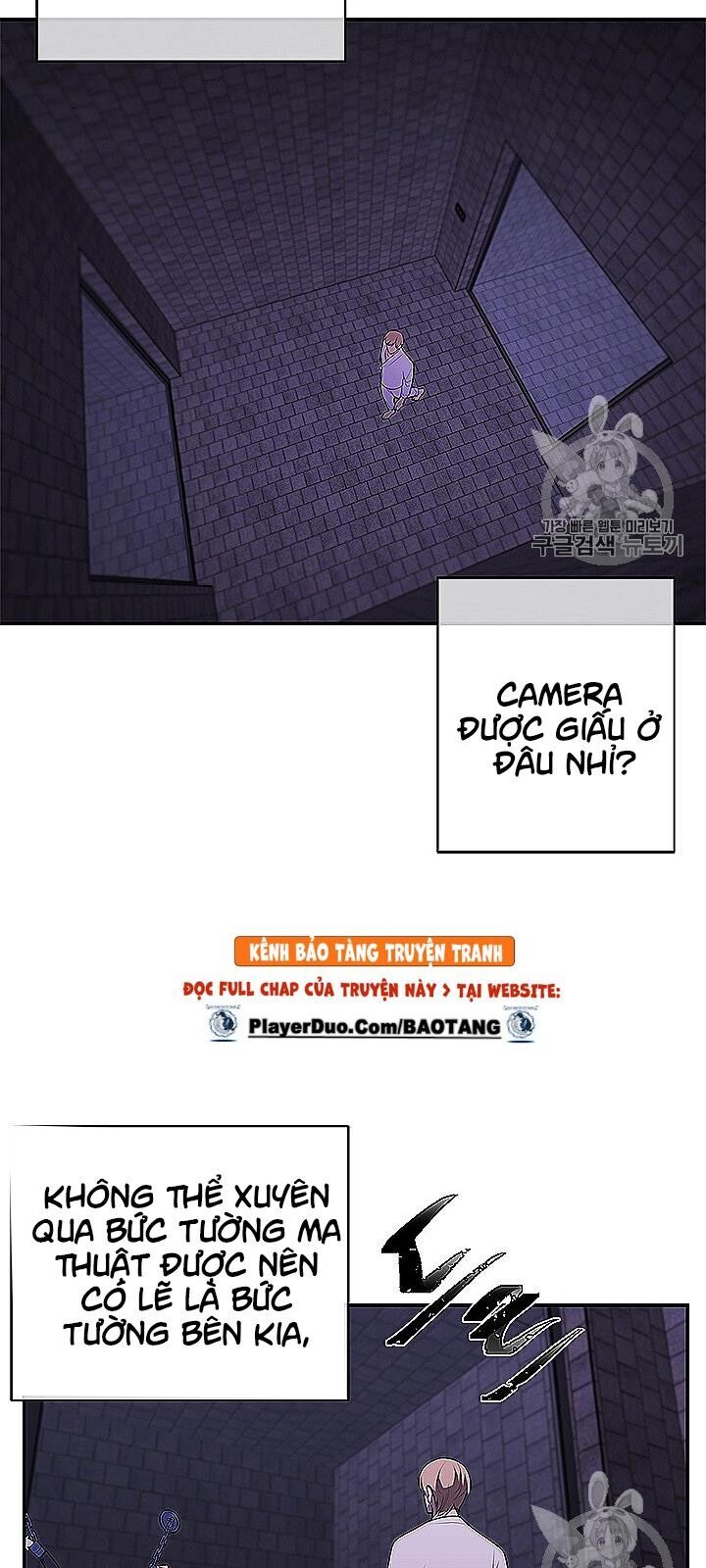 Biến Thành Phế Vật Trong Tiểu Thuyết Giả Tưởng Chapter 28 - Trang 2